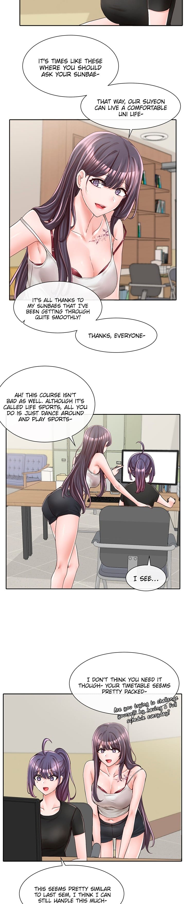 Circles [QRQ , 슈리넬] Chapter 93 – page 15