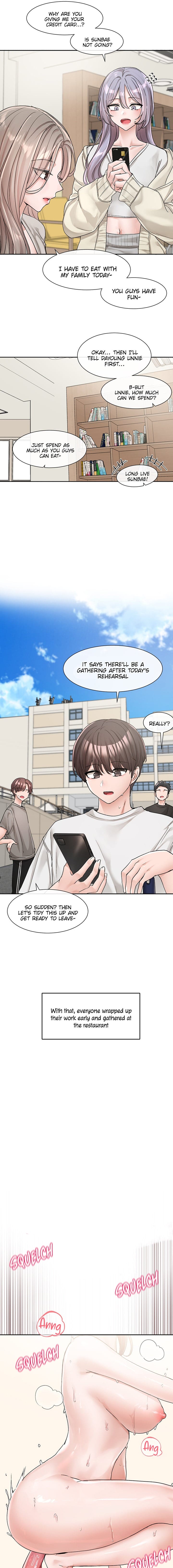 Circles [QRQ , 슈리넬] Chapter 127 – page 16