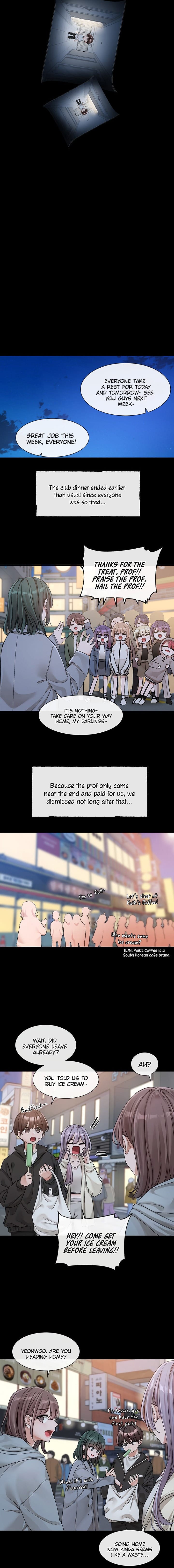 Circles [QRQ , 슈리넬] Chapter 128 – page 3