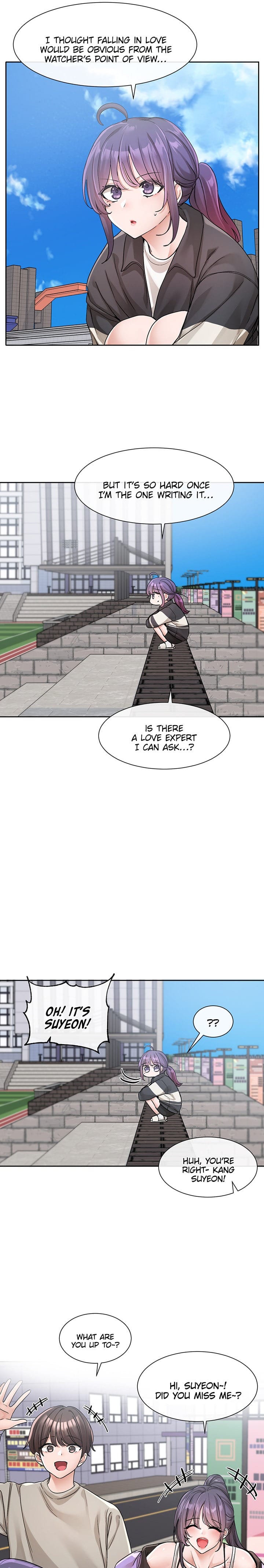 Circles [QRQ , 슈리넬] Chapter 126 – page 17