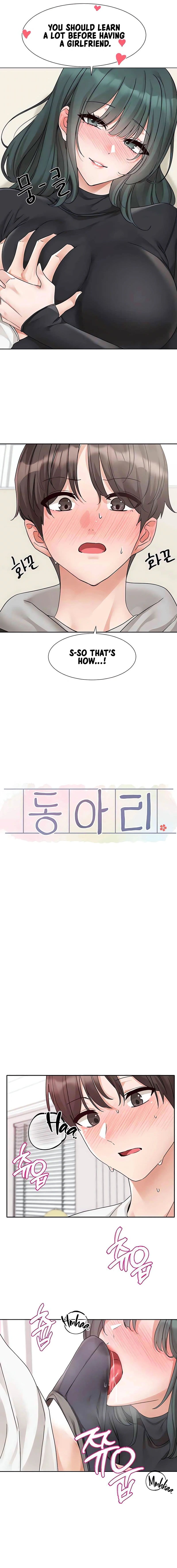 Circles [QRQ , 슈리넬] Chapter 176 – page 8