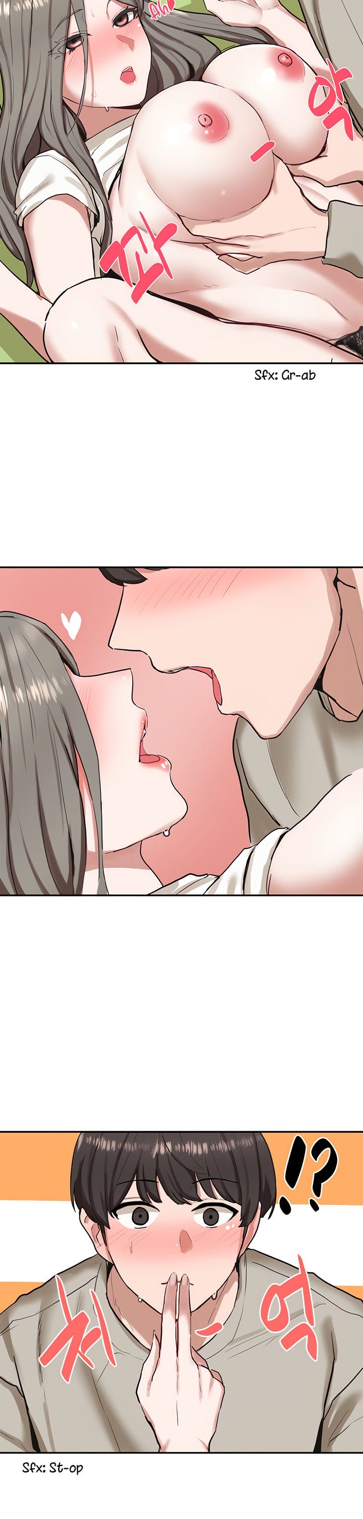 Circles [QRQ , 슈리넬] Chapter 18 – page 16