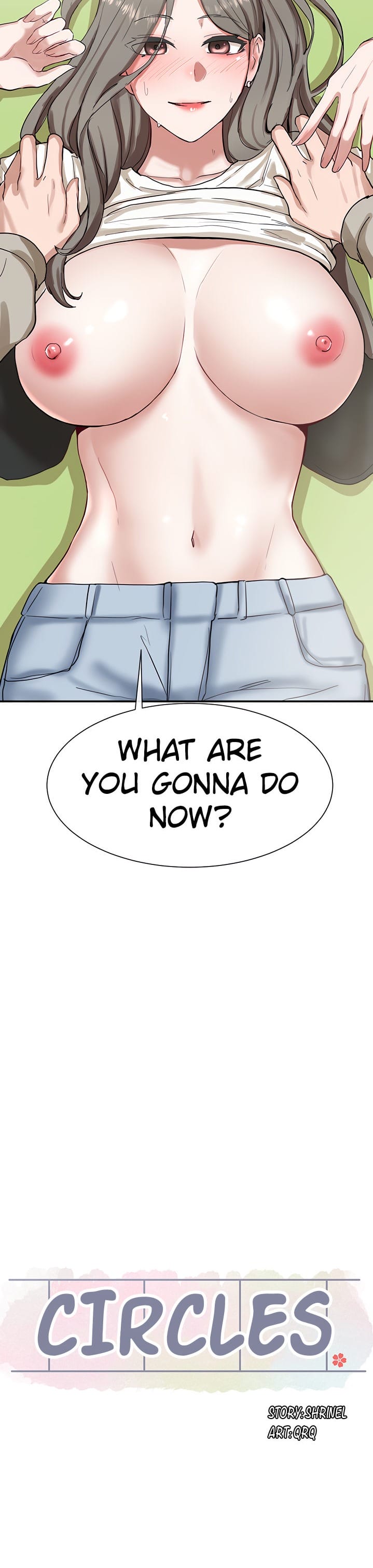 Circles [QRQ , 슈리넬] Chapter 18 – page 3