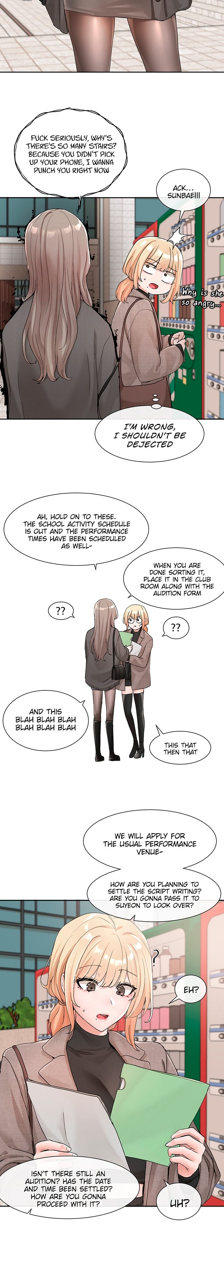 Circles [QRQ , 슈리넬] Chapter 111 – page 16