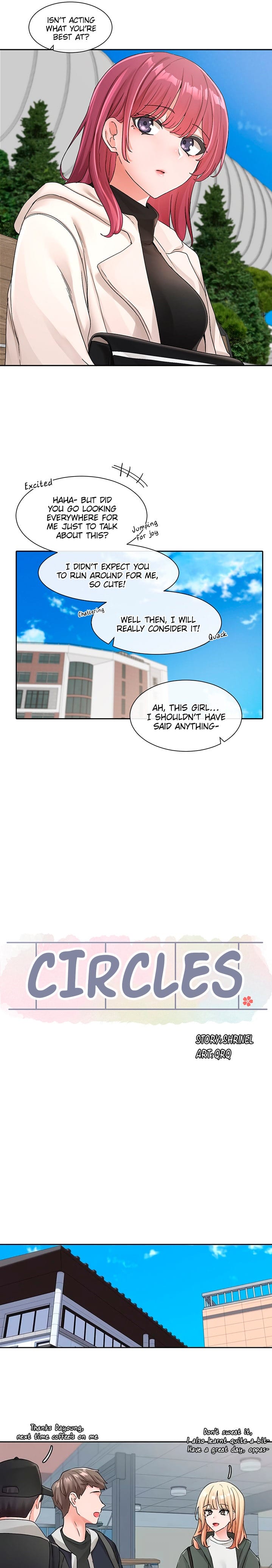 Circles [QRQ , 슈리넬] Chapter 111 – page 5