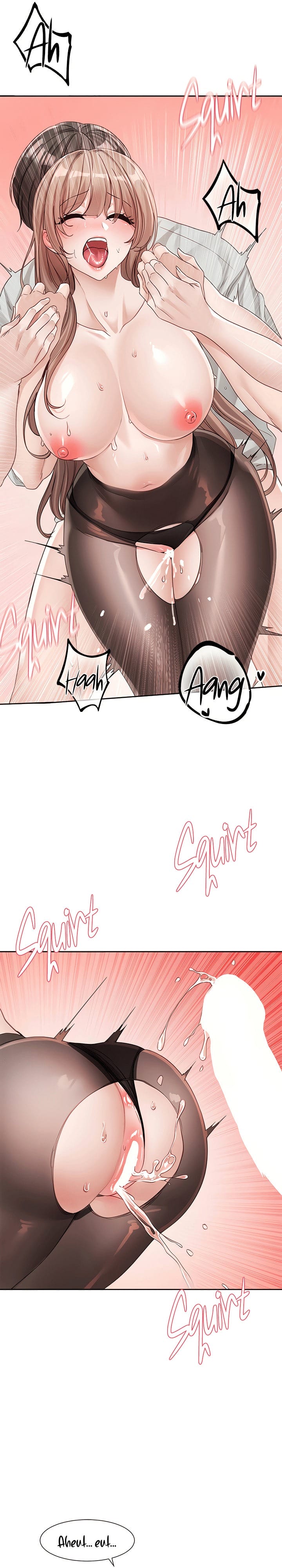 Circles [QRQ , 슈리넬] Chapter 137 – page 14