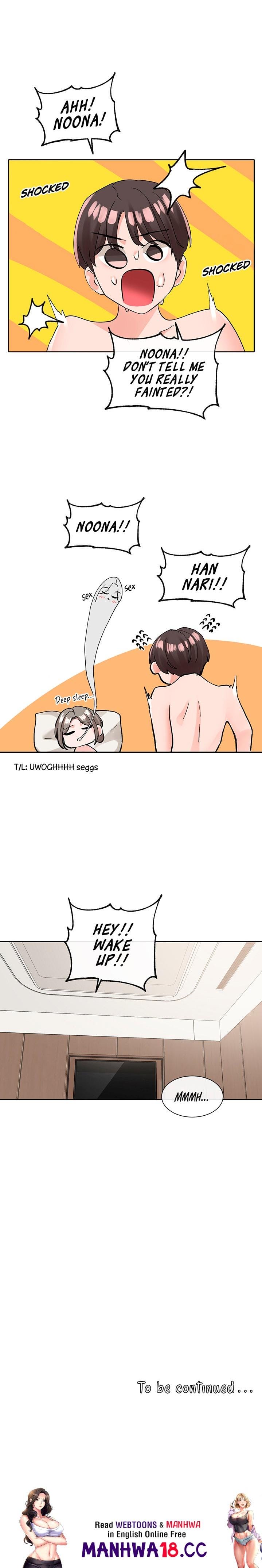 Circles [QRQ , 슈리넬] Chapter 109 – page 22
