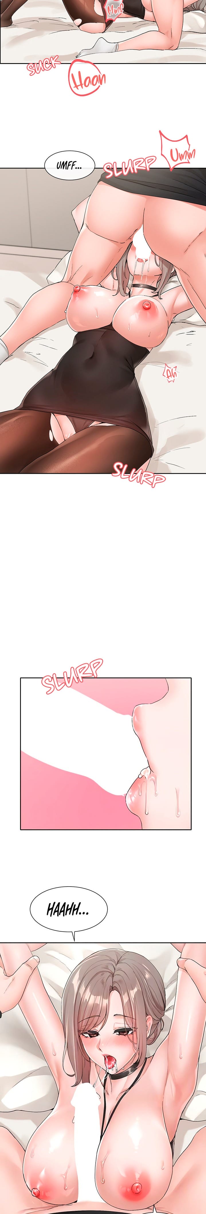 Circles [QRQ , 슈리넬] Chapter 109 – page 3