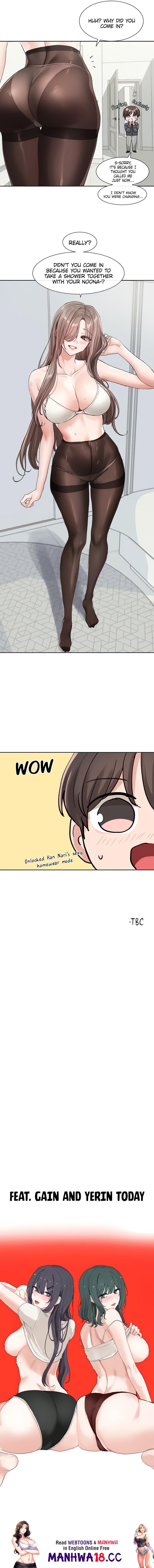 Circles [QRQ , 슈리넬] Chapter 122 – page 12