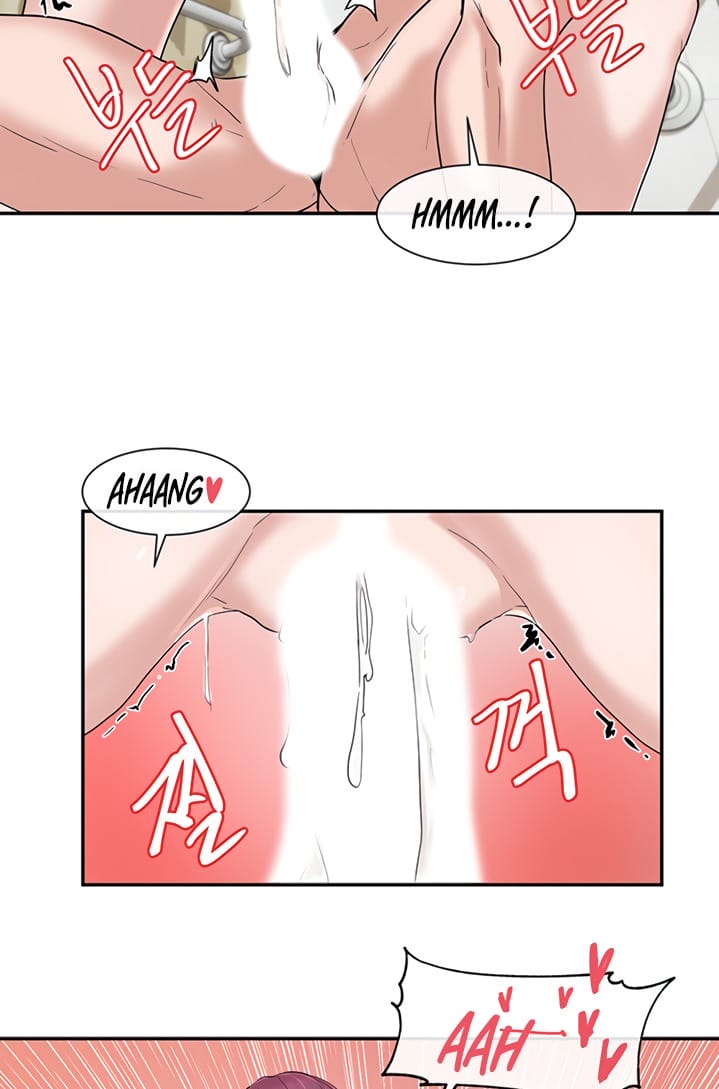 Circles [QRQ , 슈리넬] Chapter 7 – page 54