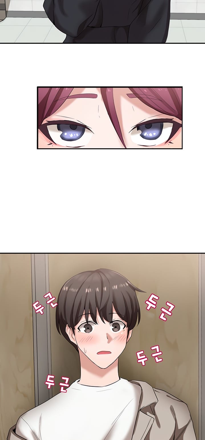 Circles [QRQ , 슈리넬] Chapter 7 – page 6
