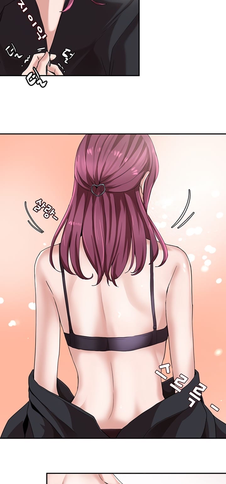 Circles [QRQ , 슈리넬] Chapter 7 – page 8