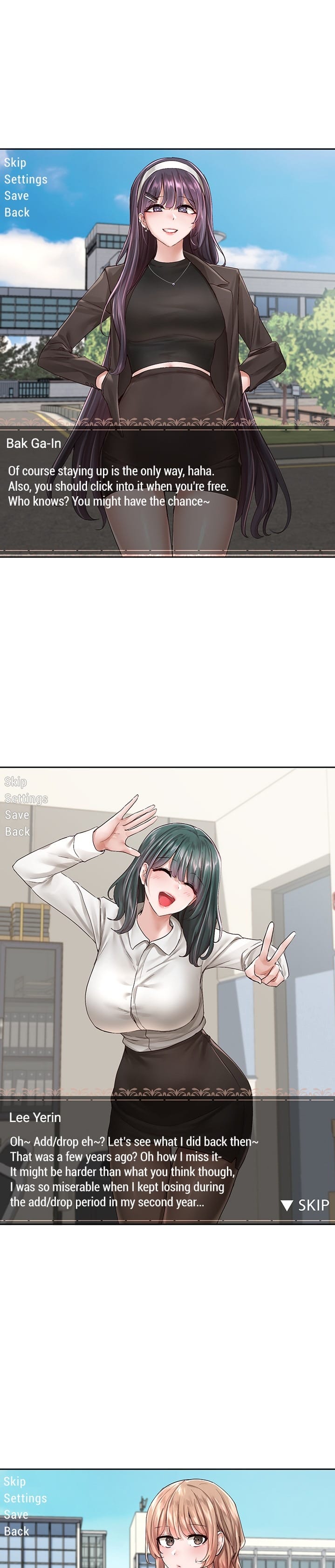 Circles [QRQ , 슈리넬] Chapter 94 – page 22