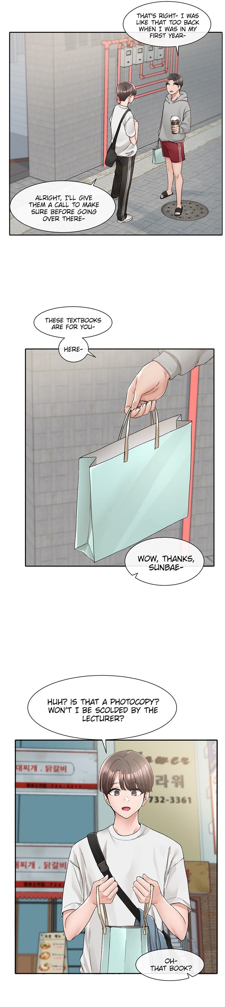 Circles [QRQ , 슈리넬] Chapter 94 – page 6