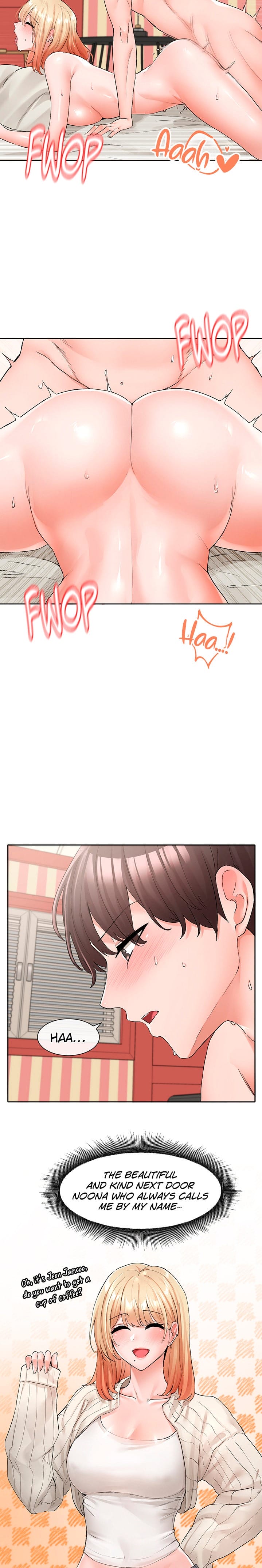 Circles [QRQ , 슈리넬] Chapter 117 – page 12