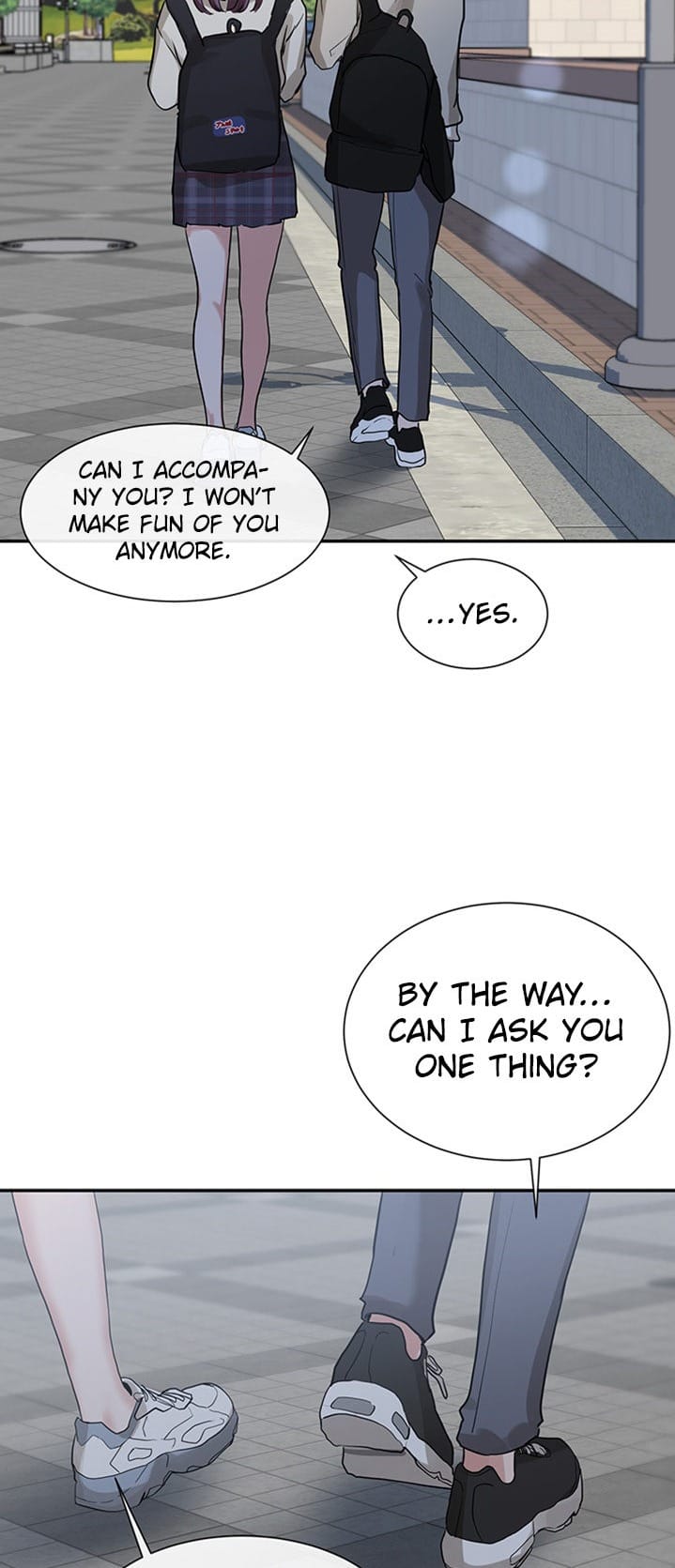 Circles [QRQ , 슈리넬] Chapter 15 – page 22