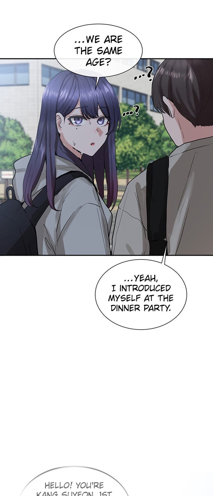 Circles [QRQ , 슈리넬] Chapter 15 – page 24
