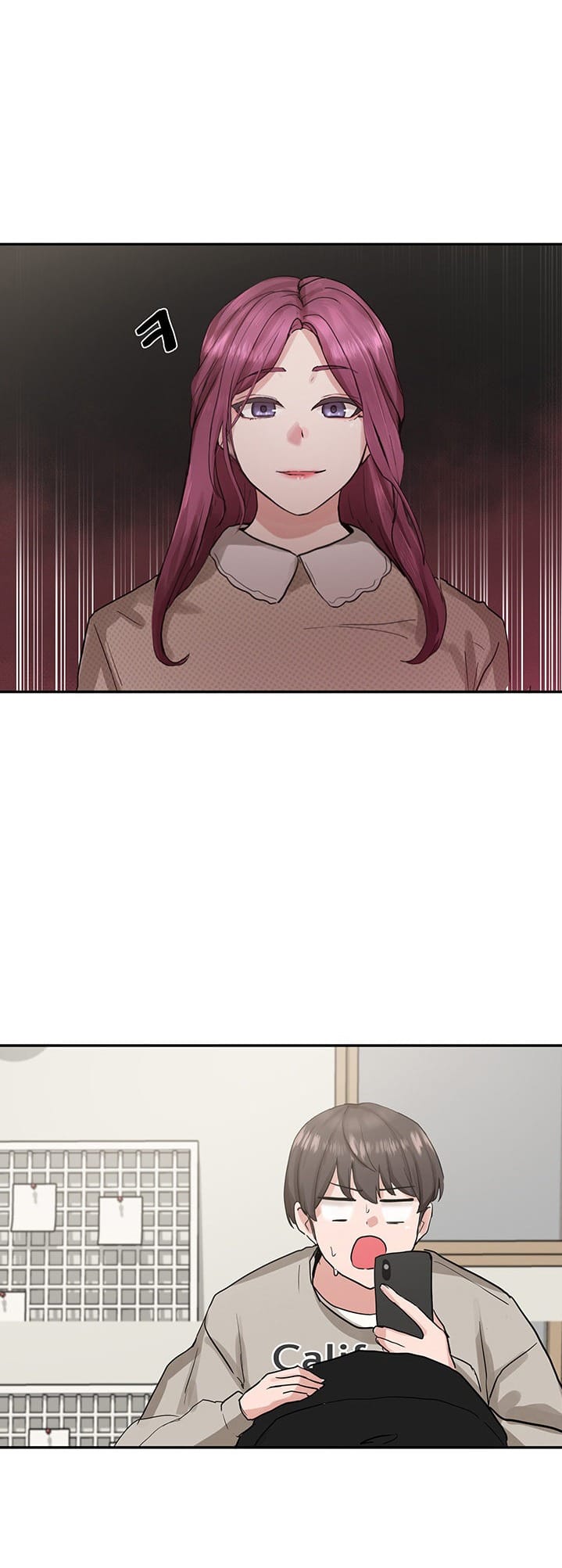 Circles [QRQ , 슈리넬] Chapter 15 – page 35