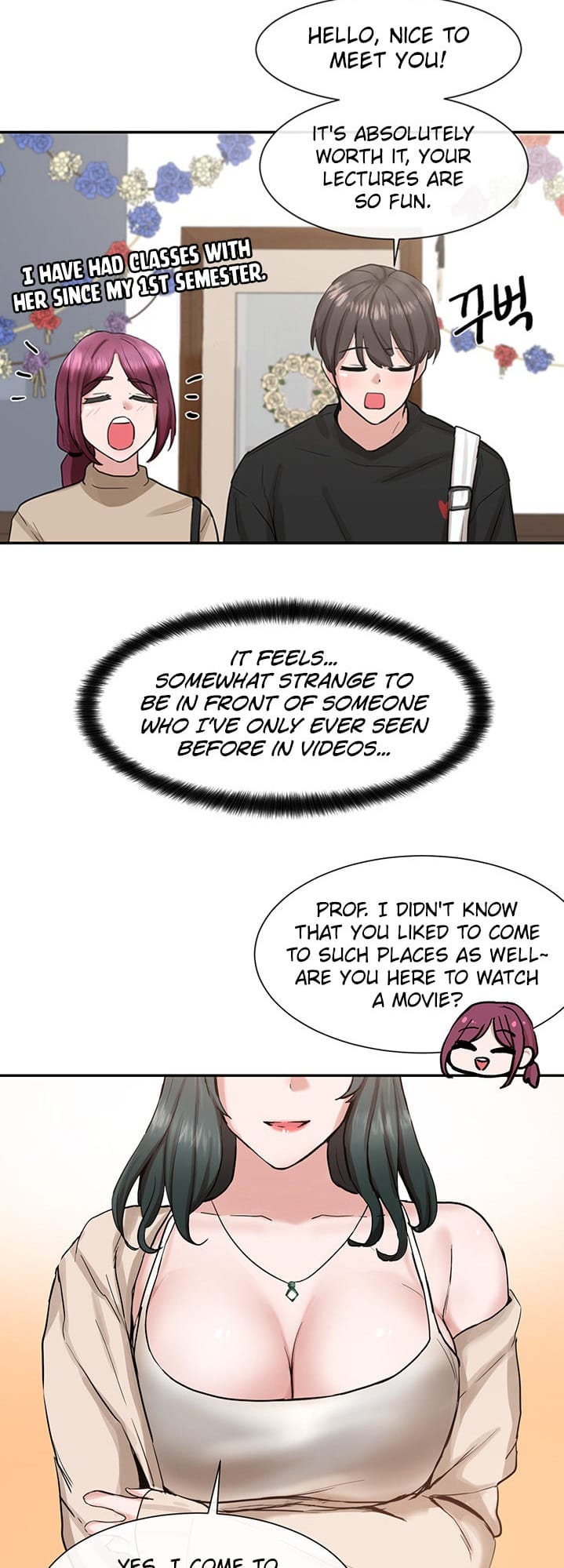 Circles [QRQ , 슈리넬] Chapter 15 – page 8