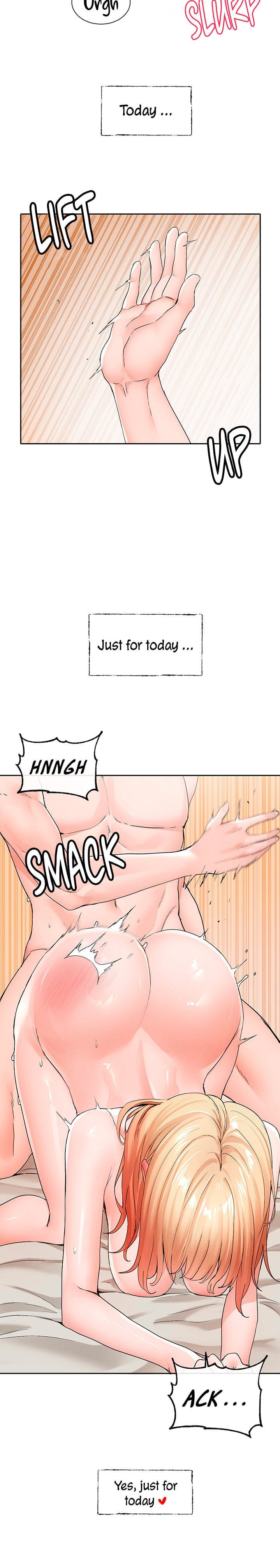 Circles [QRQ , 슈리넬] Chapter 118 – page 19