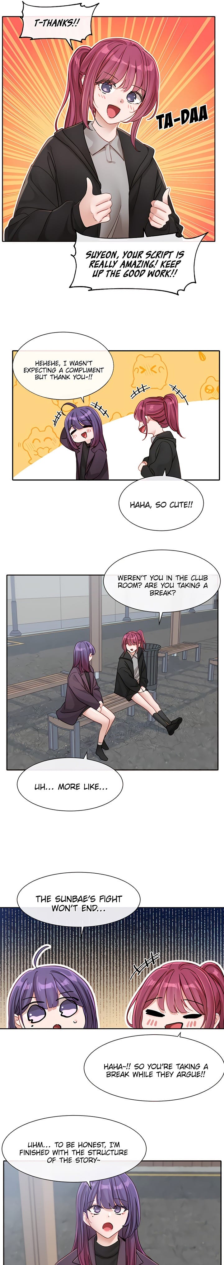 Circles [QRQ , 슈리넬] Chapter 139 – page 17