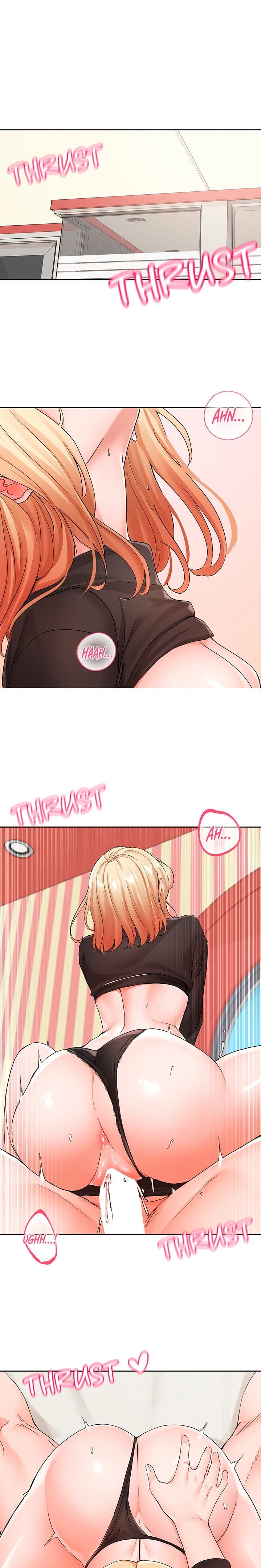 Circles [QRQ , 슈리넬] Chapter 116 – page 17
