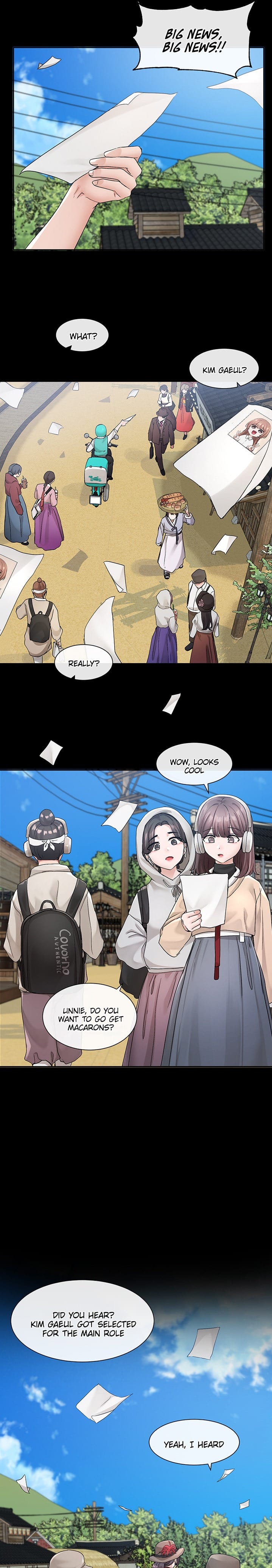 Circles [QRQ , 슈리넬] Chapter 119 – page 14