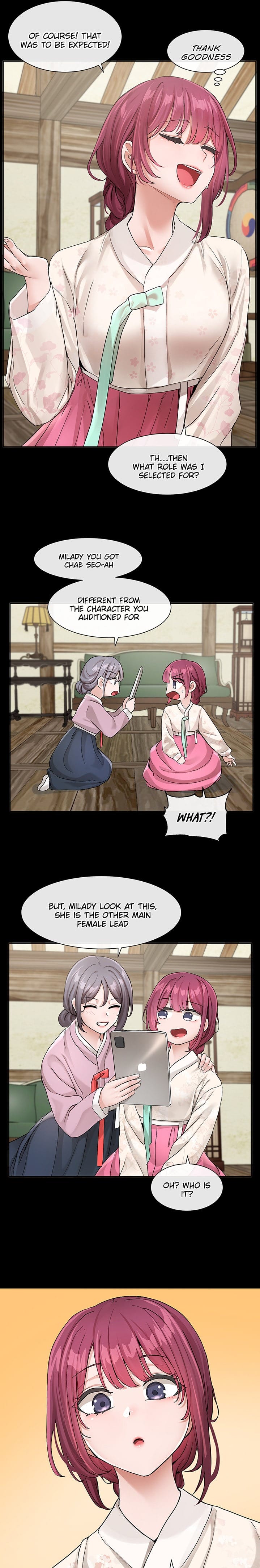 Circles [QRQ , 슈리넬] Chapter 119 – page 17