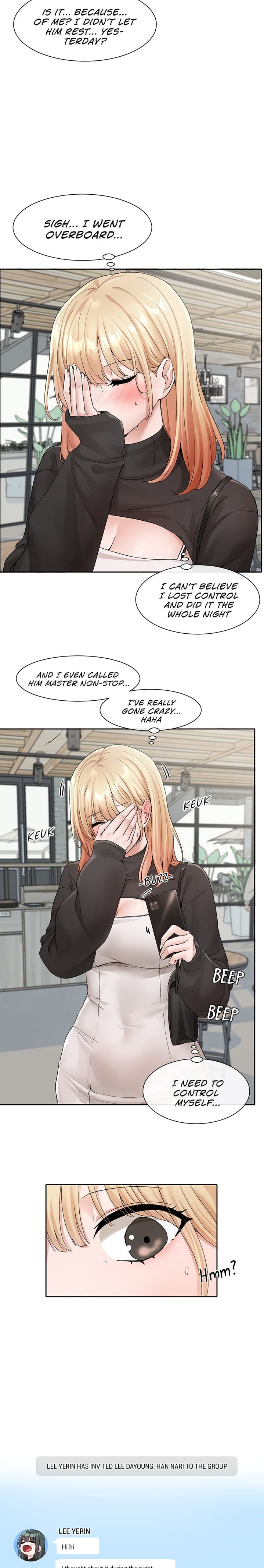 Circles [QRQ , 슈리넬] Chapter 119 – page 6