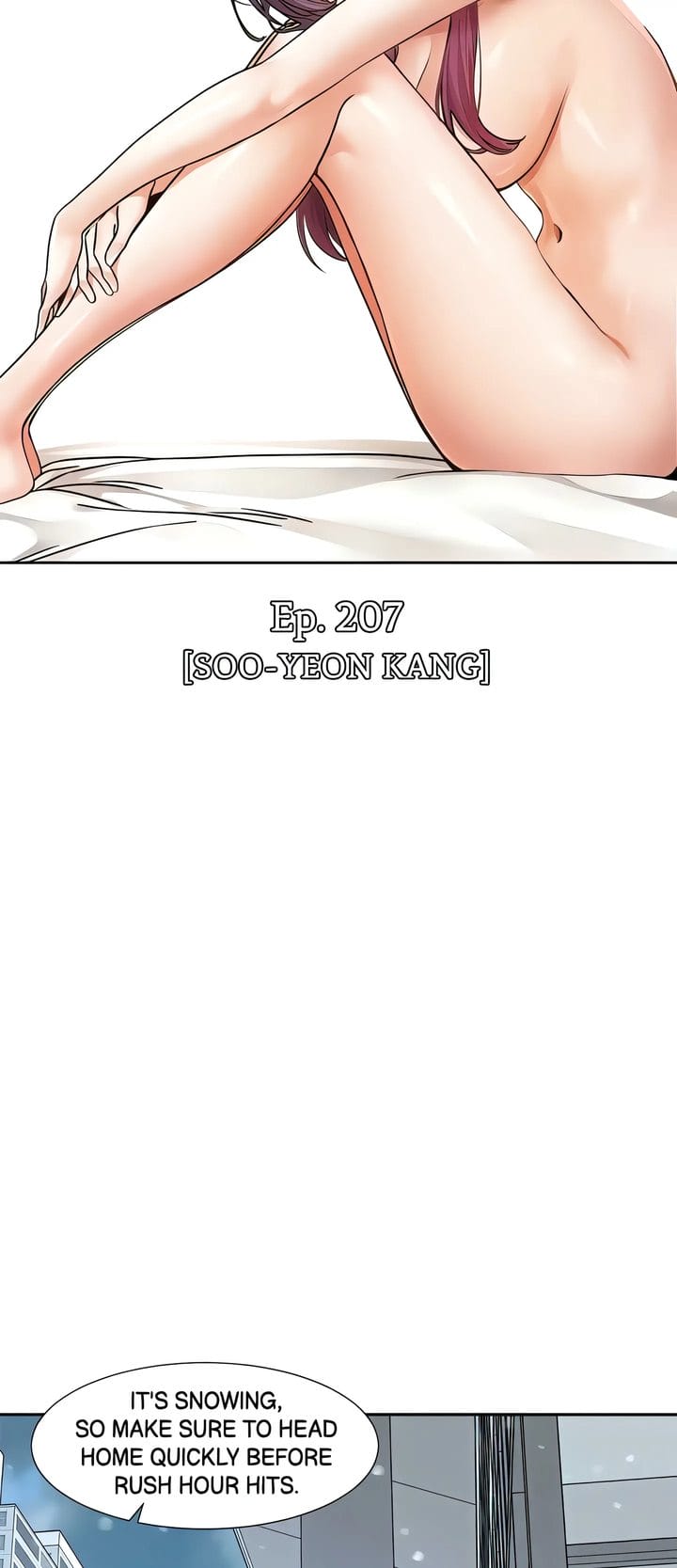 Circles [QRQ , 슈리넬] Chapter 207 – page 34