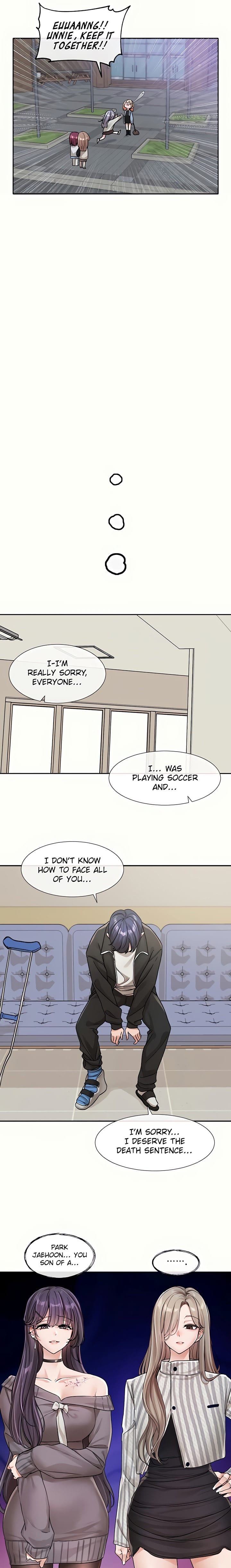 Circles [QRQ , 슈리넬] Chapter 132 – page 14