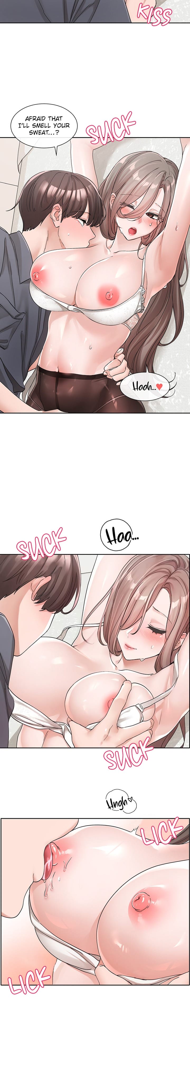 Circles [QRQ , 슈리넬] Chapter 123 – page 7