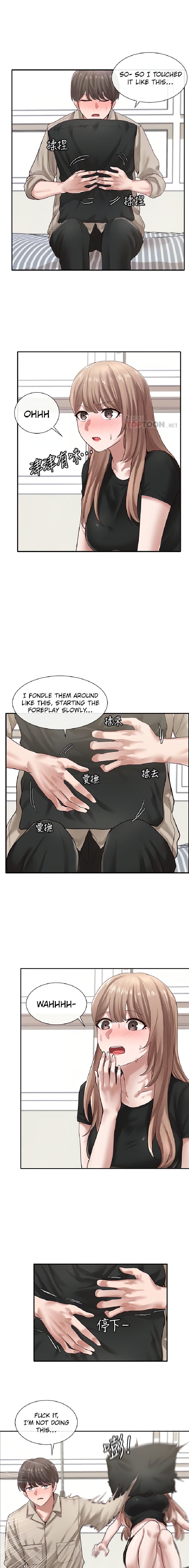 Circles [QRQ , 슈리넬] Chapter 33 – page 10