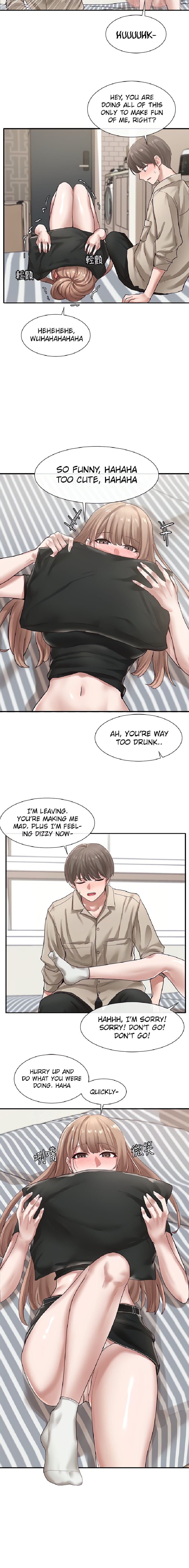 Circles [QRQ , 슈리넬] Chapter 33 – page 11