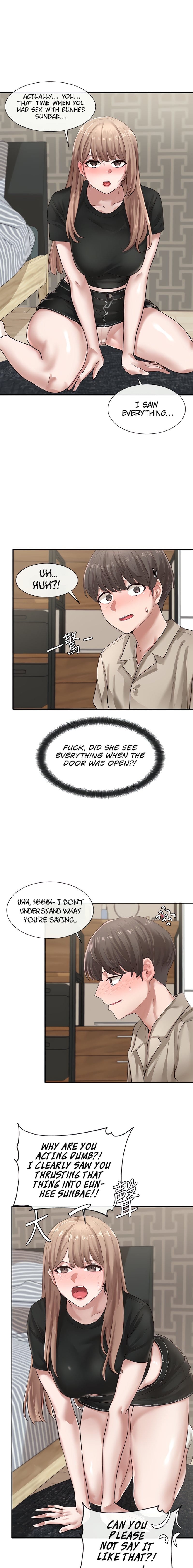 Circles [QRQ , 슈리넬] Chapter 33 – page 2