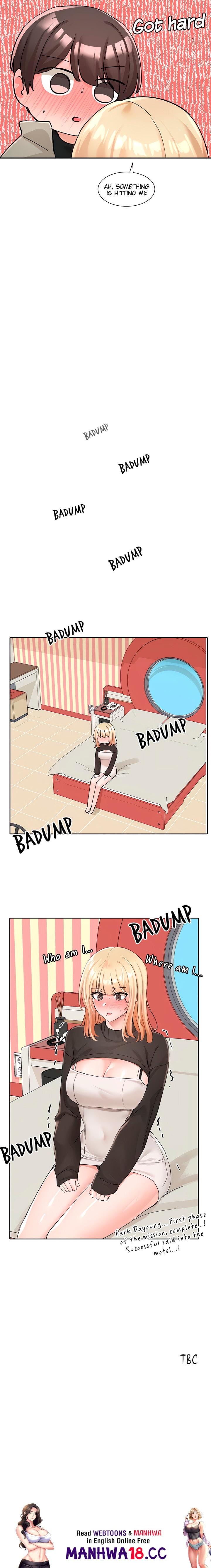Circles [QRQ , 슈리넬] Chapter 115 – page 17