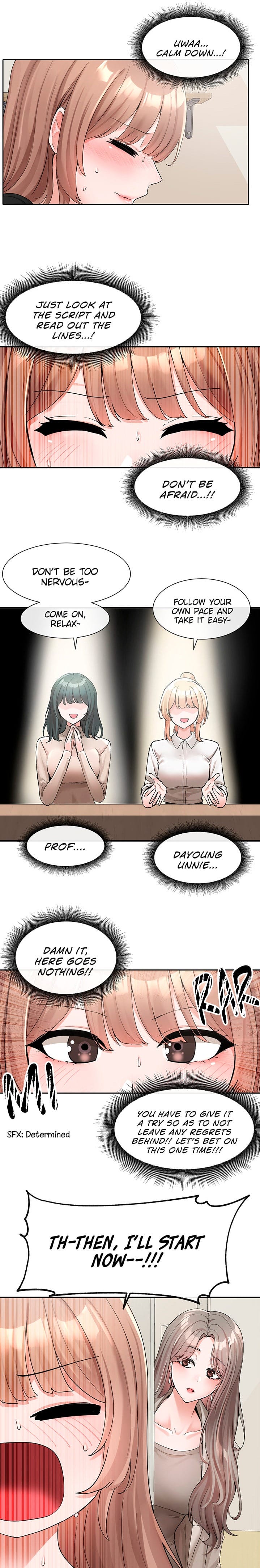 Circles [QRQ , 슈리넬] Chapter 114 – page 20
