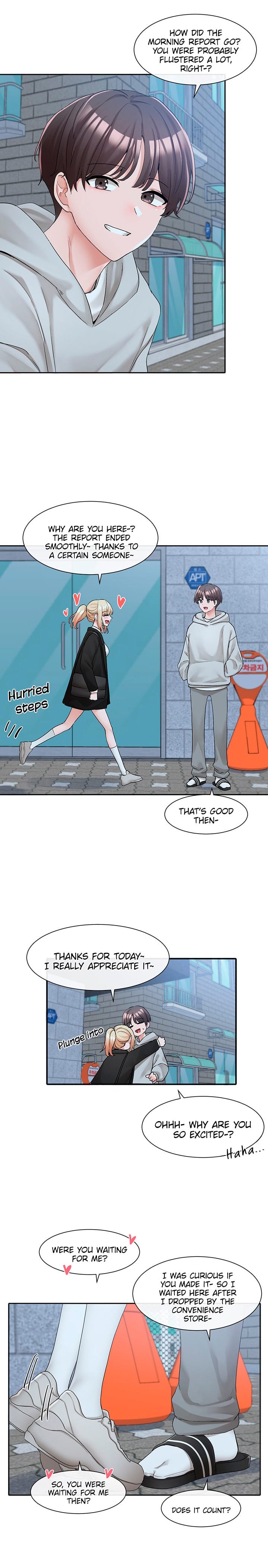 Circles [QRQ , 슈리넬] Chapter 114 – page 25