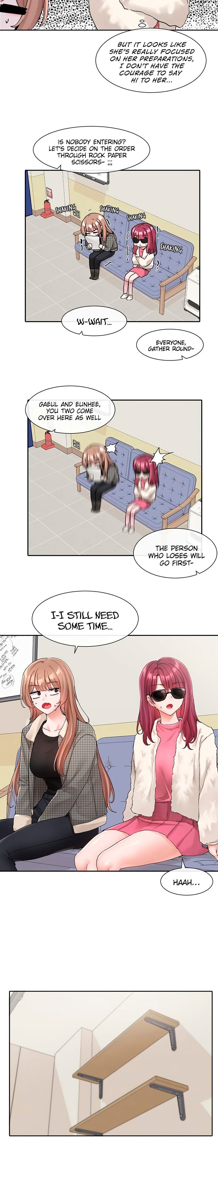 Circles [QRQ , 슈리넬] Chapter 114 – page 7