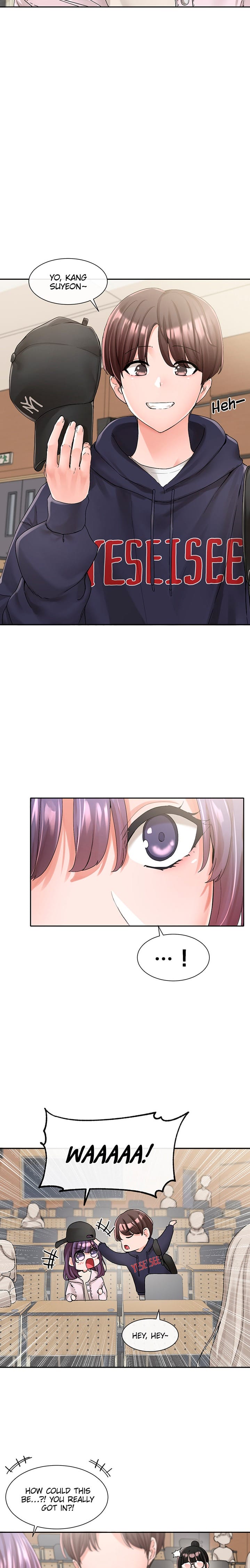 Circles [QRQ , 슈리넬] Chapter 98 – page 3