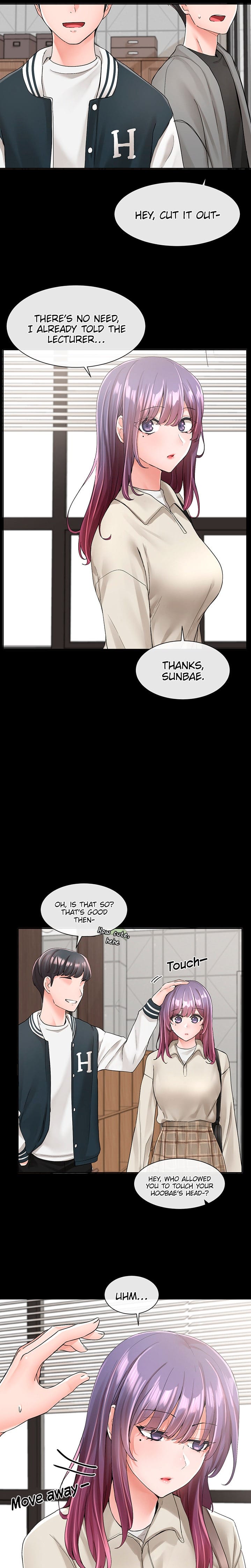 Circles [QRQ , 슈리넬] Chapter 98 – page 5