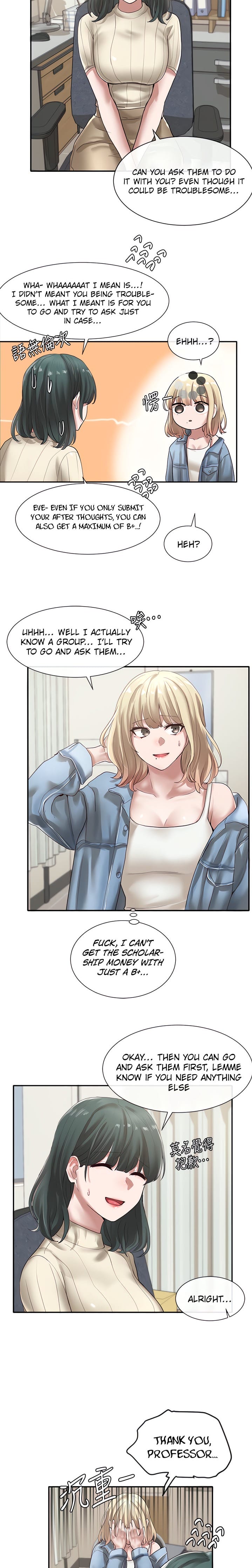 Circles [QRQ , 슈리넬] Chapter 36 – page 14