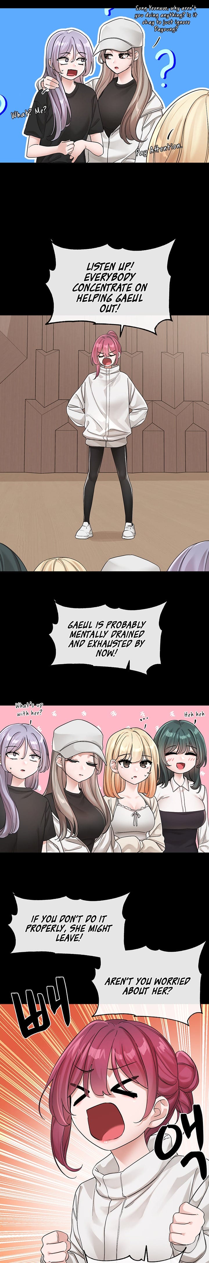 Circles [QRQ , 슈리넬] Chapter 125 – page 20