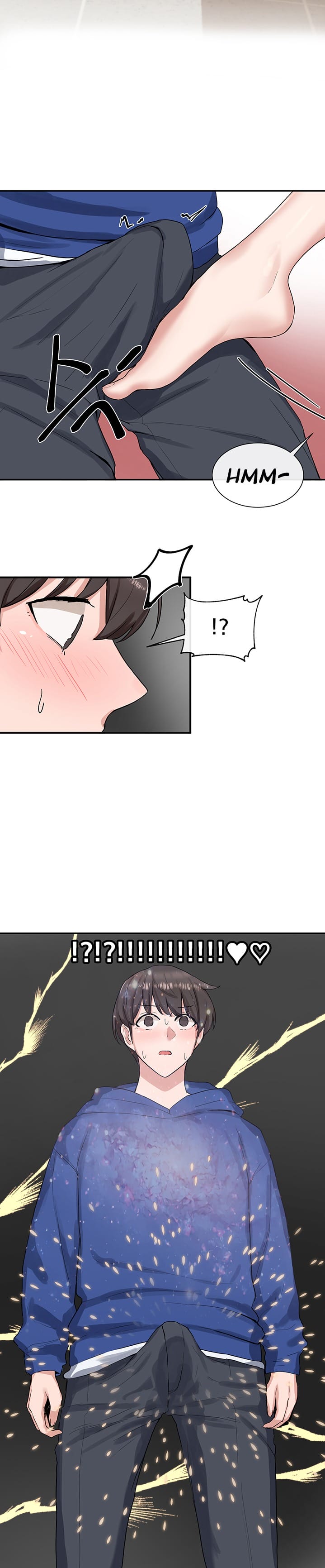 Circles [QRQ , 슈리넬] Chapter 10 – page 14