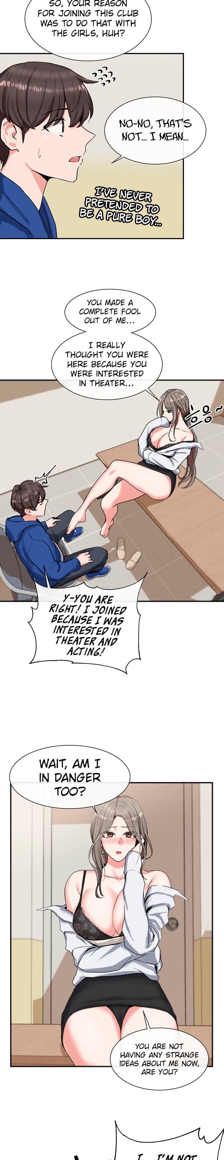 Circles [QRQ , 슈리넬] Chapter 10 – page 6