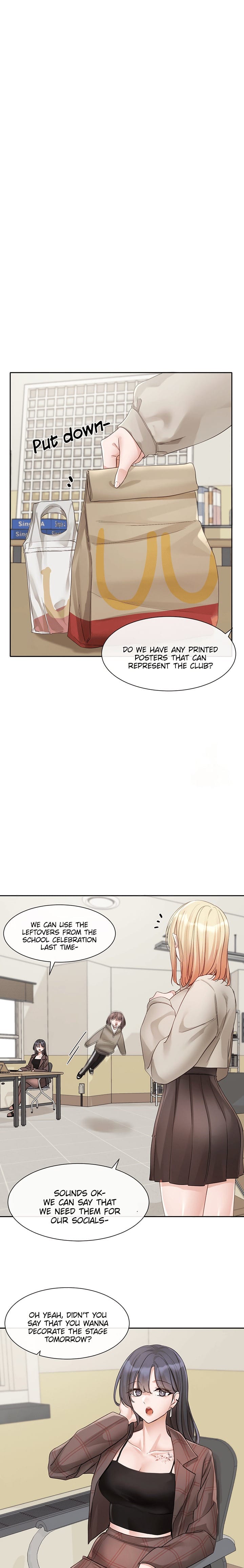 Circles [QRQ , 슈리넬] Chapter 145 – page 14