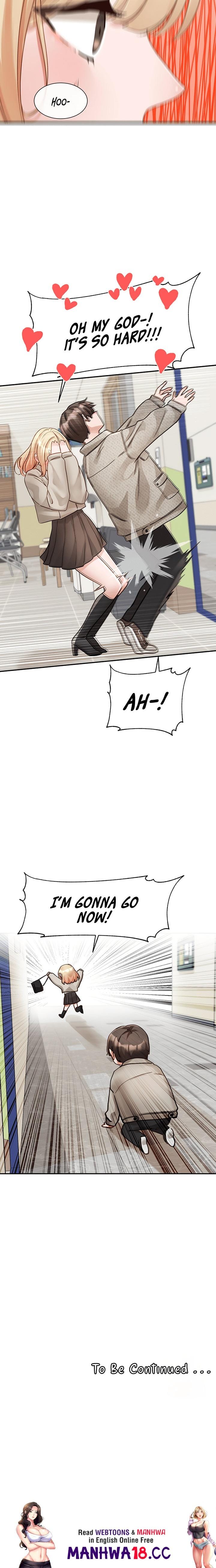 Circles [QRQ , 슈리넬] Chapter 145 – page 21