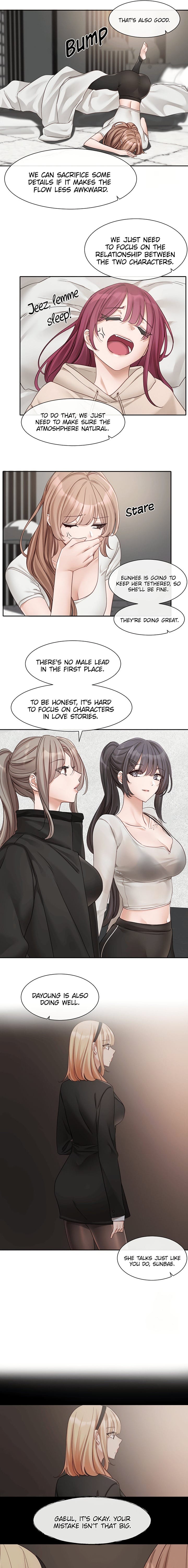 Circles [QRQ , 슈리넬] Chapter 154 – page 13