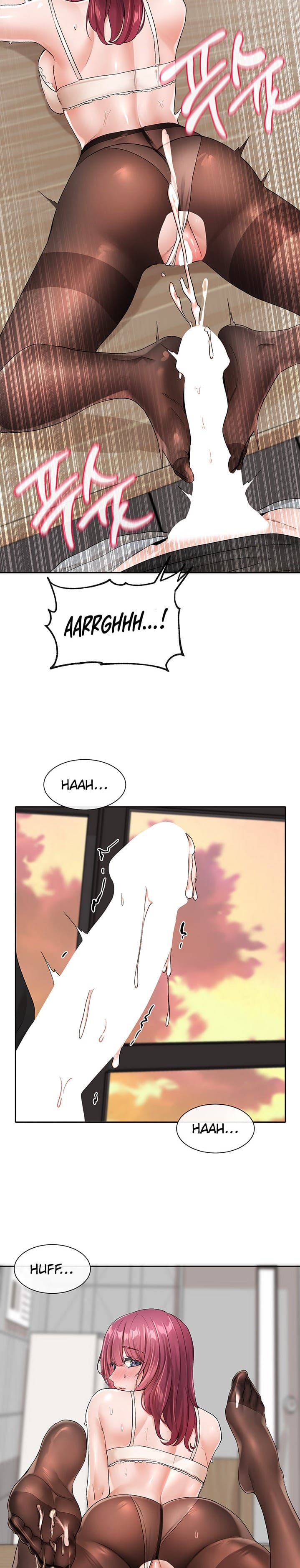 Circles [QRQ , 슈리넬] Chapter 104 – page 16