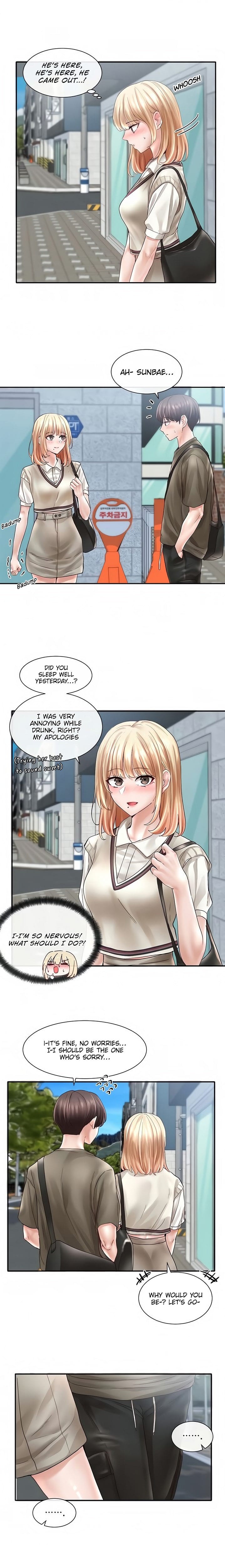 Circles [QRQ , 슈리넬] Chapter 70 – page 18